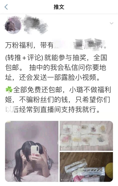 做爱白虎|极品白虎色情片 